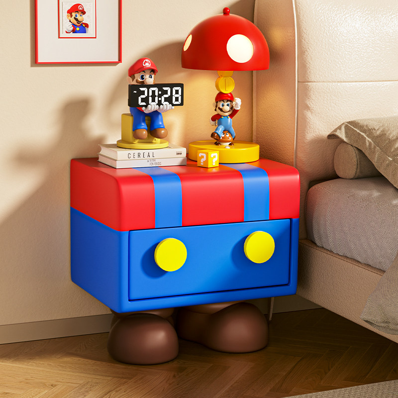 玛利欧床头柜儿童房抽屉式收纳柜桌边收纳柜边几出租屋多巴胺家居