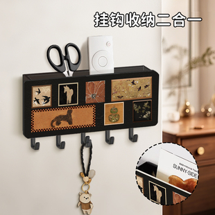 中古风入户玄关钥匙收纳挂架大门口装饰挂钩免打孔壁挂式收纳盒