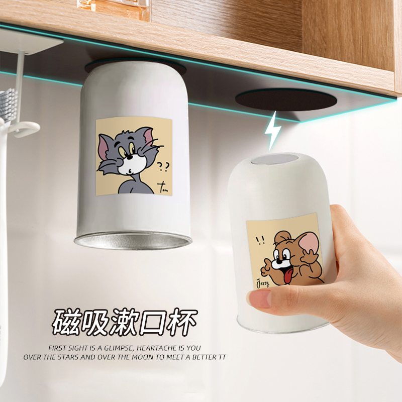 创意卡通磁吸牙刷杯家用漱口杯子亲子家庭便携304不锈钢牙缸牙杯