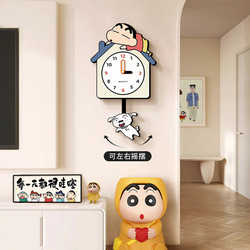 蜡笔小新钟表挂钟客厅2025新款创意时钟挂墙简约儿童房装饰画壁灯