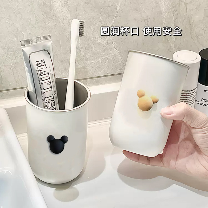 简约不锈钢漱口杯，百搭家居装饰