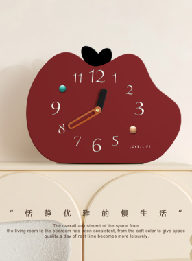 多巴胺苹果时钟摆件高级感小众钟表摆台式客厅电视柜装饰玄关桌面
