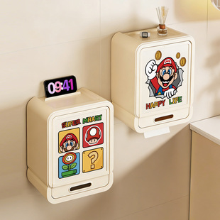 马里奥壁挂纸巾盒双层收纳抽纸盒卫生间防水置物纸巾架湿巾收纳盒