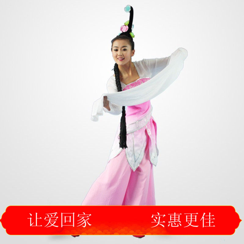 汉服舞蹈服古典舞蹈服女飘逸水袖民族舞桃李杯舞台表演服桃夭女装