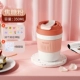 Карамельный порошок 350 мл (одна чашка двойного напитка +316 из нержавеющей стали)