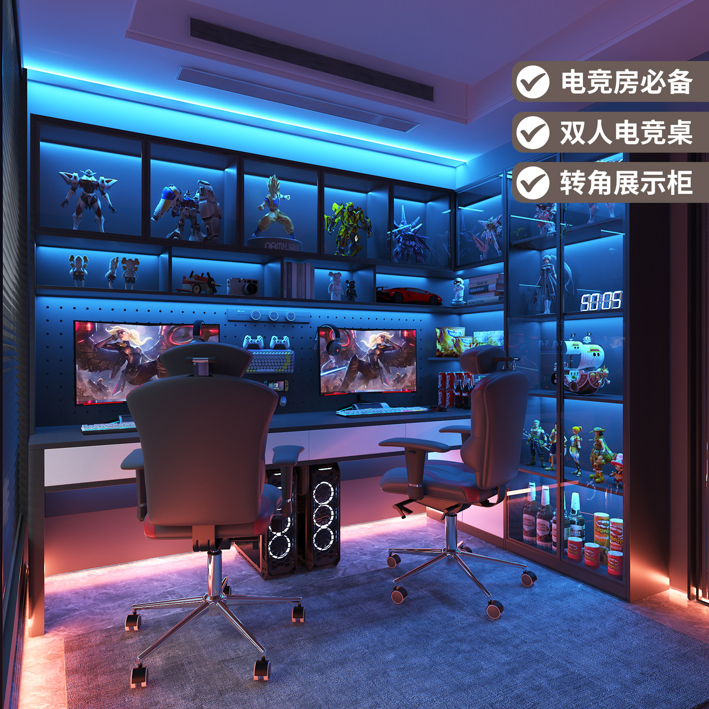 双人转角电脑桌书桌书架一体卧室家用大桌子电竞双人桌可全屋定制