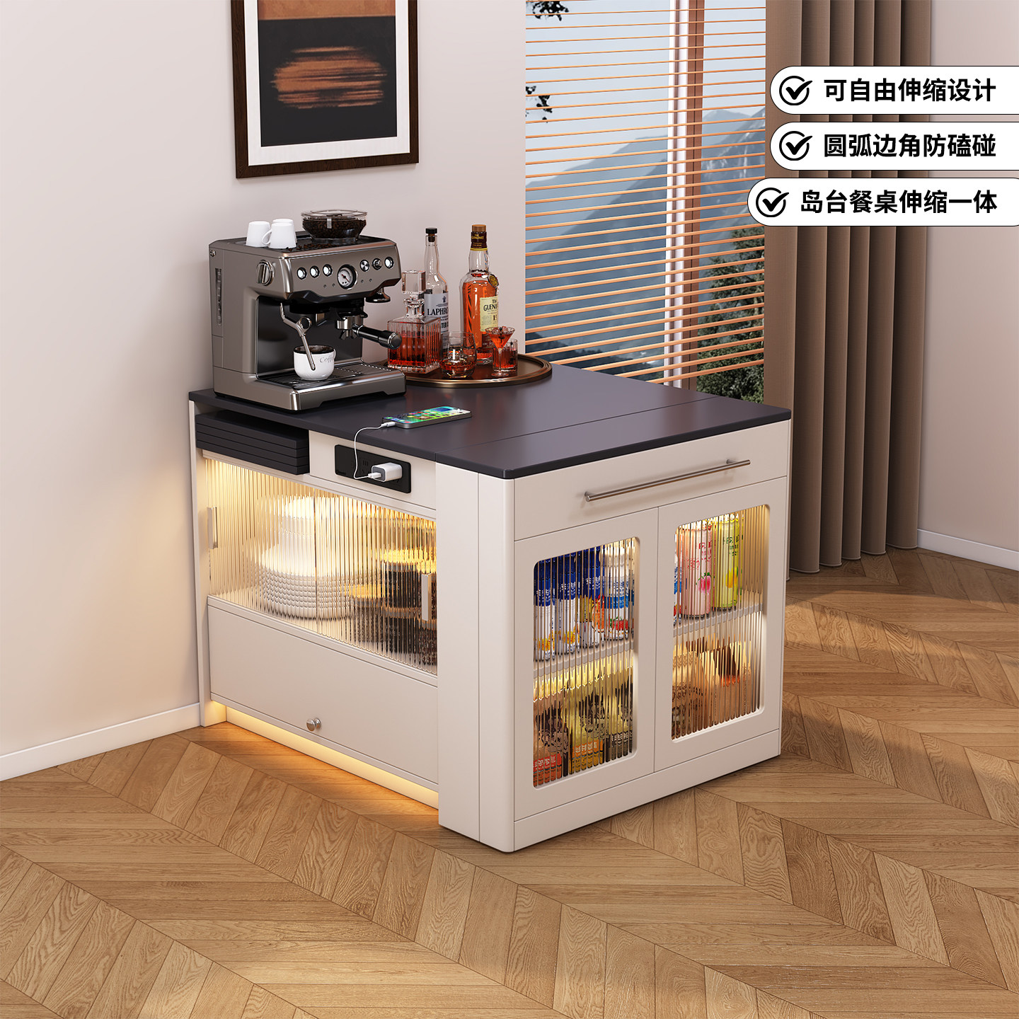 岛台餐桌一体家用可伸缩2025新款小户型多功能折叠岛台加餐桌定制,住宅家具,岛台餐桌,淘宝优惠券,粉丝福利购,淘宝优惠卷