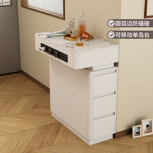 可移动单独小岛台小户型窄导台岩板台面迷你新款 储物展示柜可定制