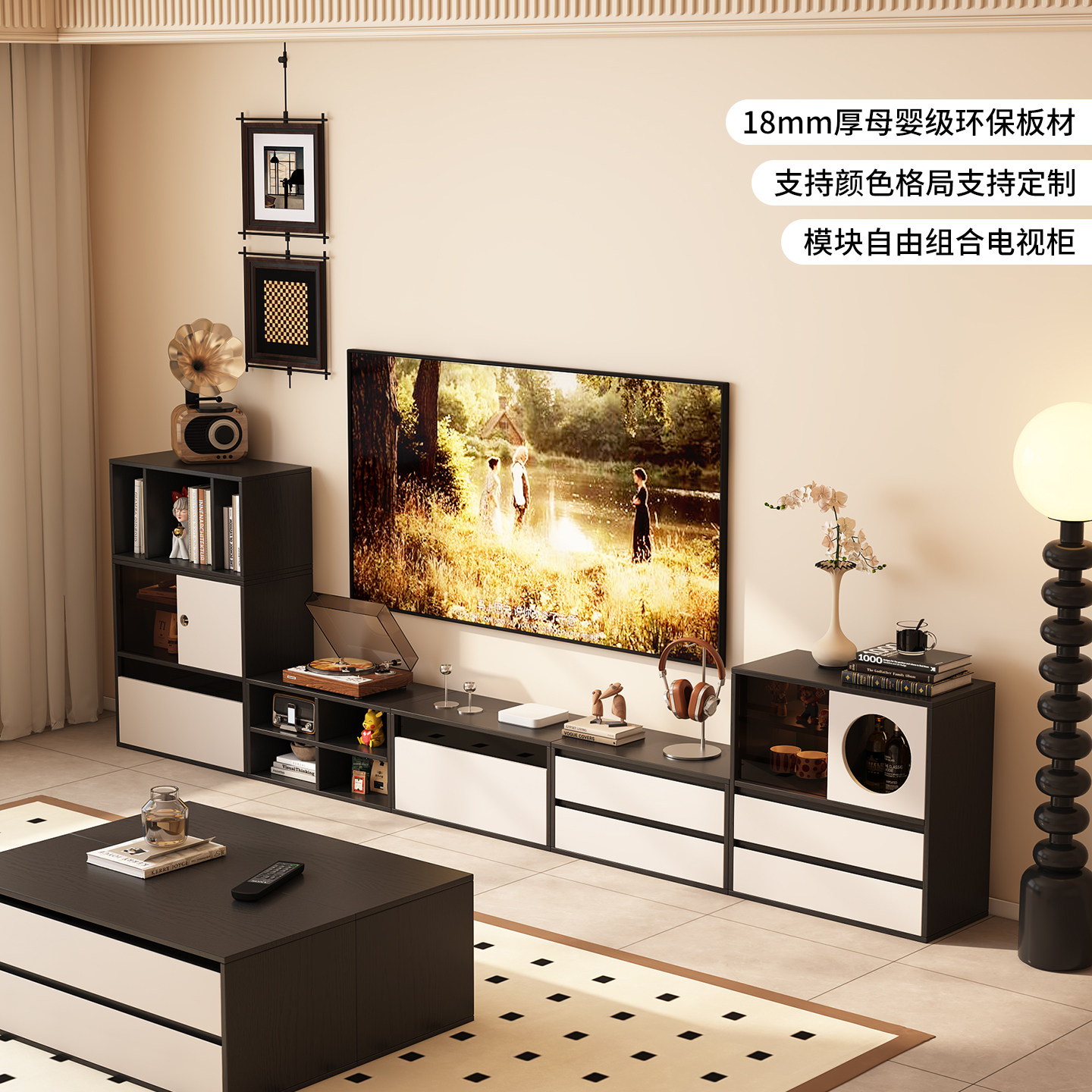 电视柜客厅家用2025新款轻奢高级感落地电视柜收纳储物柜一体定制
