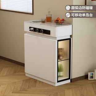 现代简约可移动单独岛台小户型新款 极窄导台岩板迷你储物柜可定制