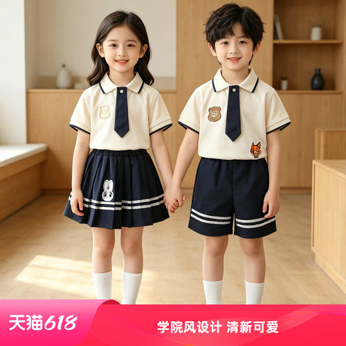 学院风夏季男女童POLO百褶裙套装