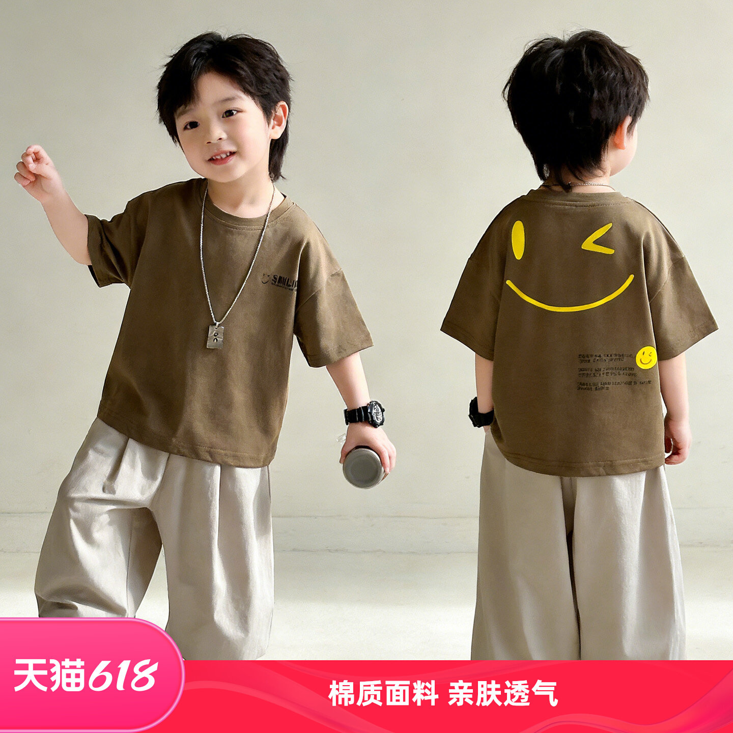 男童夏季短袖套装2026新款儿童T恤休闲防蚊裤两件套宝宝纯棉衣服t