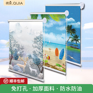 窗帘卷帘遮光2026新款遮阳秋冬升降免打孔安装厨房卫生间卧室百叶