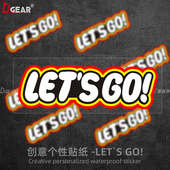 汽车电动摩托车装 饰挡划痕反光贴 文字搞怪let‘s 车窗车贴个性