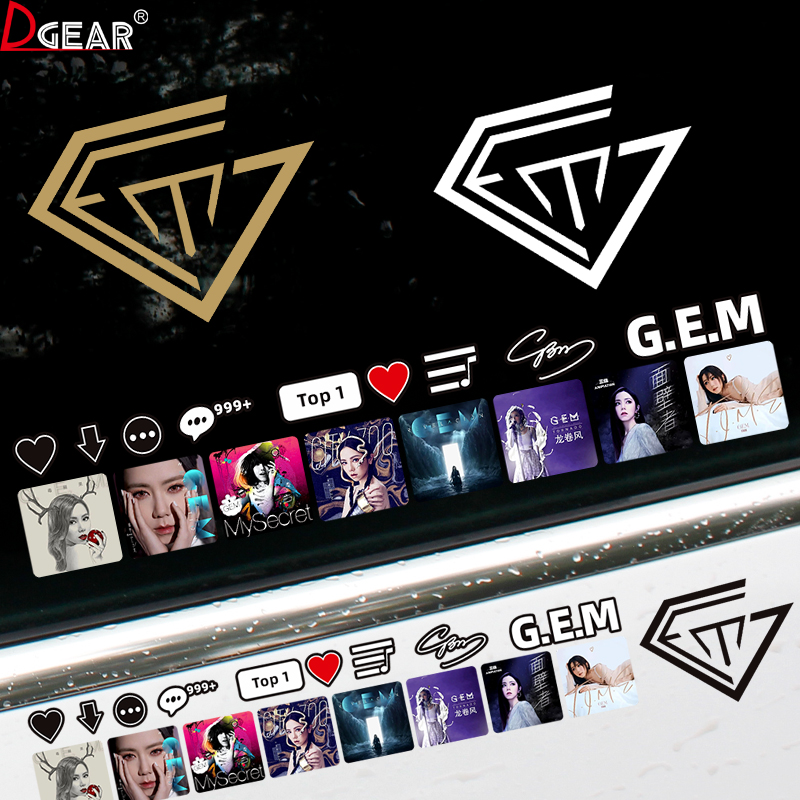 防水防晒-易黏贴-易去除