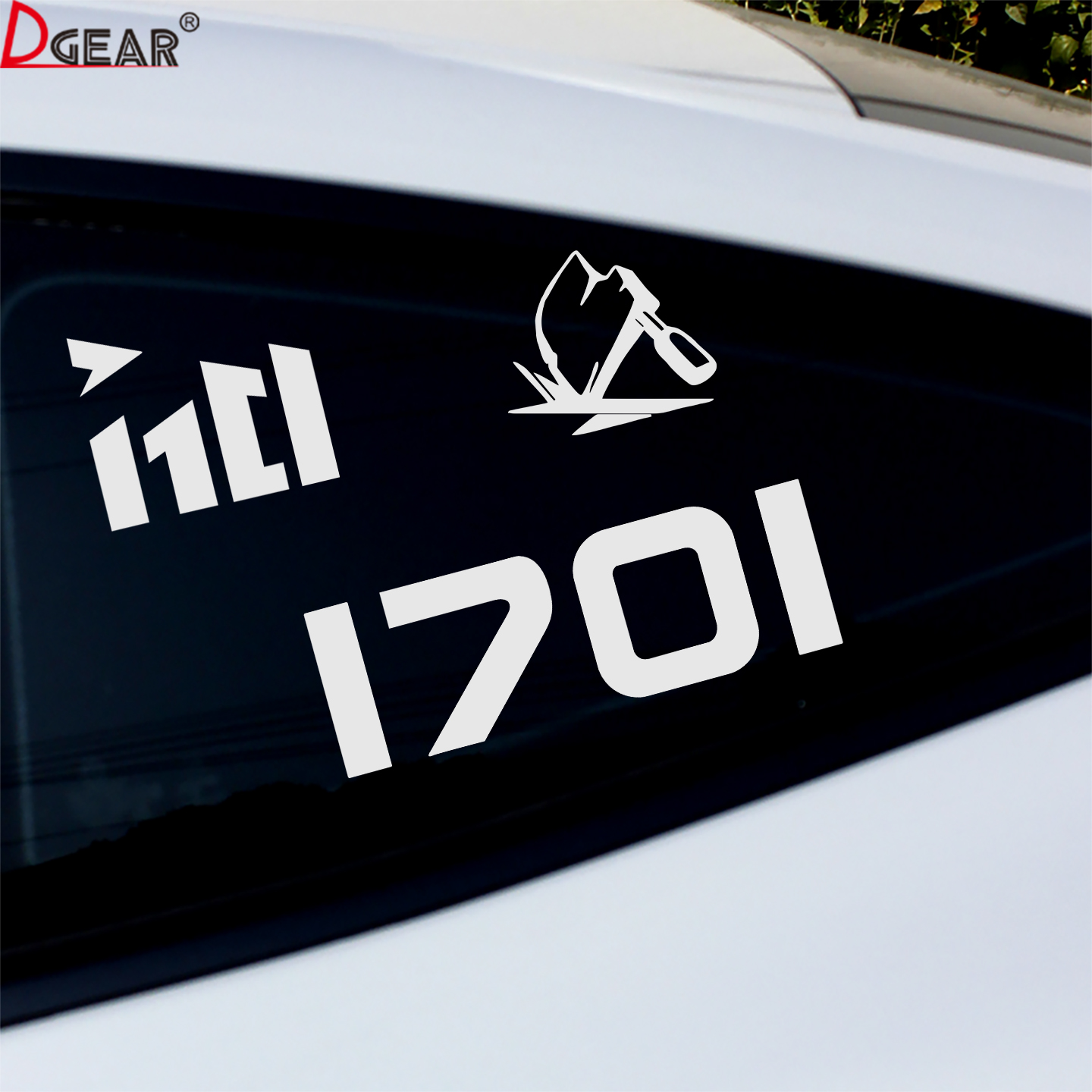 1701车贴个性创意文字单刀赴会