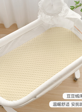 豆豆绒床笠婴儿床床单宝宝绒床罩新生儿加厚拼接床床垫套可定制