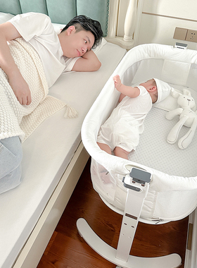 婴儿床拼接大床新生儿宝宝摇床多功能移动bb床小户型升降便携木床