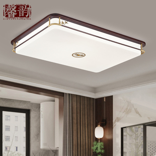 吸顶灯客厅灯金丝檀实木灯具大气LED卧室现代中国风灯具 新中式