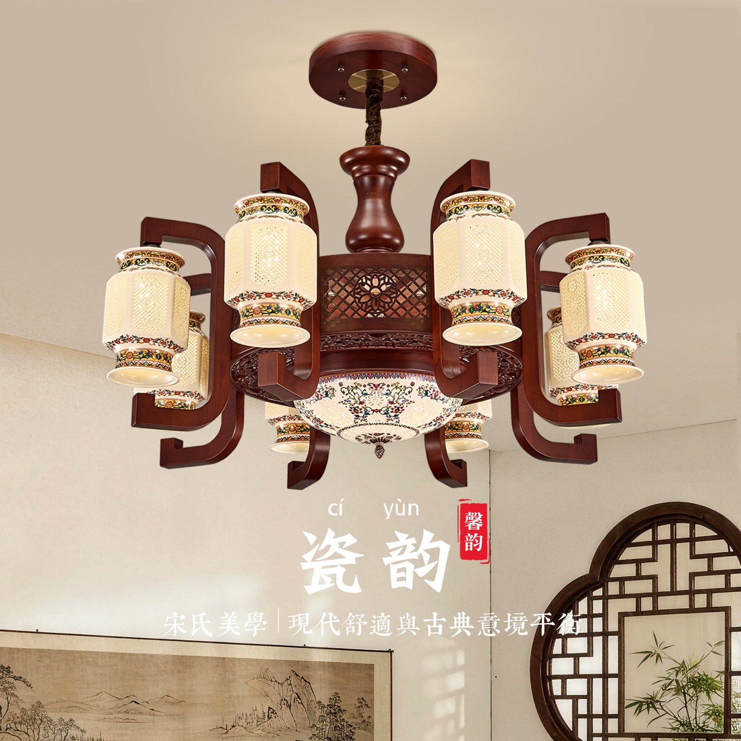 中式吊灯具中国风实木陶瓷餐厅灯别墅复式楼中楼梯灯仿古客厅吊灯