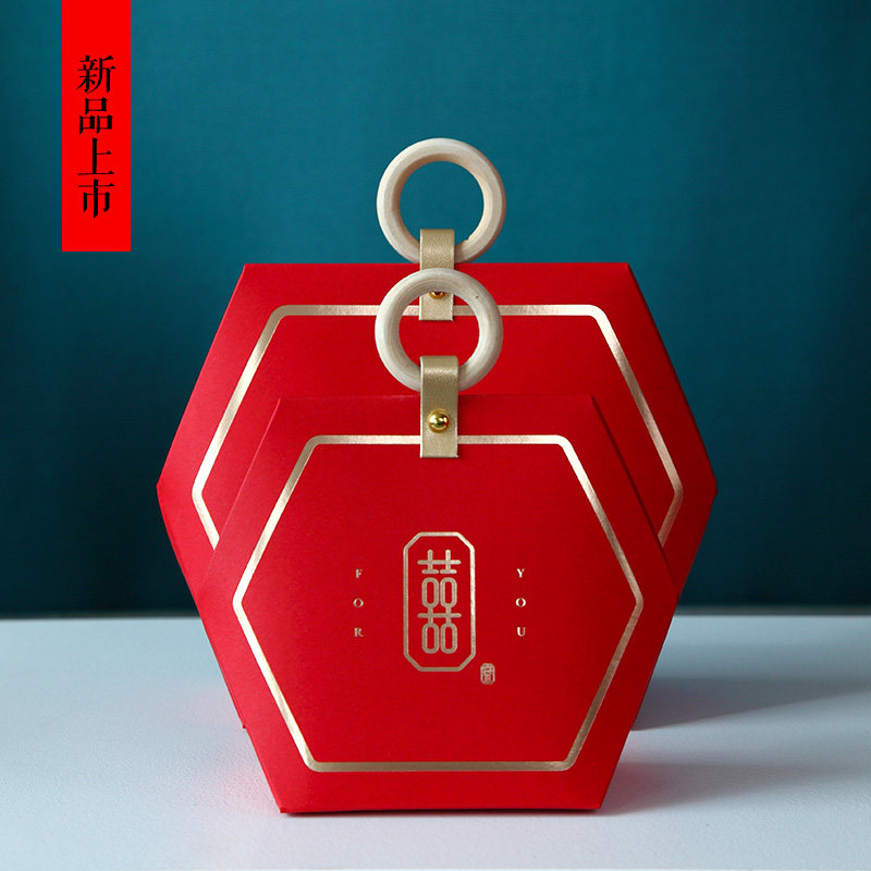 新中式2022款网红结婚喜糖果包装盒伴手礼盒手提回礼盒婚礼中国风,节庆用品/礼品,糖盒/糖盒配件,淘宝优惠券,粉丝福利购,淘宝优惠卷