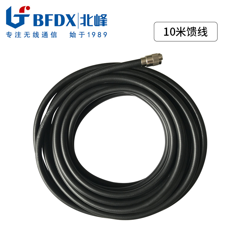 北峰民用企业工地商超大功率中继台  对讲机信号中转配件馈线10米