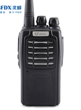 bfdx北峰对讲机工民用自驾游户外手台工地酒店迷你餐厅手持360S