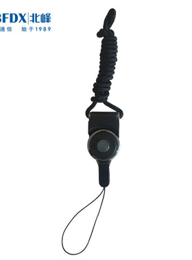 BFDX北峰对讲机大功率远距离民用酒店安保商超手台对讲机通用挂绳