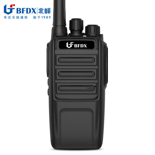 bfdx北峰对讲机工地酒店