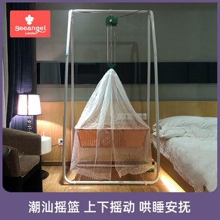 潮汕上下电动摇篮婴儿睡篮新生安抚摇床吊床童床婴儿床哄娃控制器
