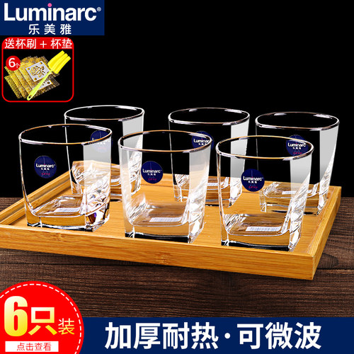无铅耐热玻璃 微波炉加热