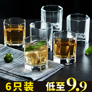 青苹果玻璃杯家用创意啤酒杯KTV酒吧专用酒杯个性 威士忌杯洋酒杯