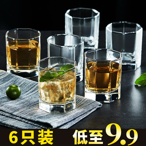 收藏加购 优先发货 无铅玻璃 经典款式