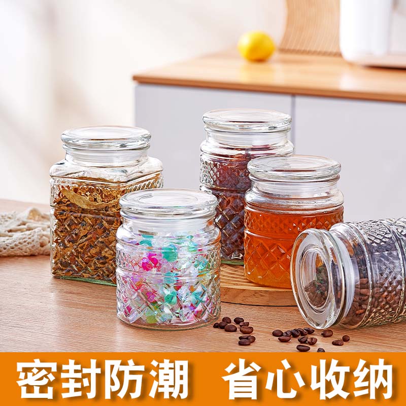 透明玻璃密封罐大容量