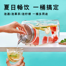 Пузырь бутылки 玻璃水果茶桶 泡酒瓶酒桶自制饮料桶带龙头果汁可乐桶容器啤酒桶
