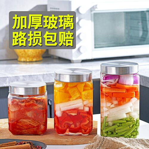 常青藤密封通用玻璃买一送一