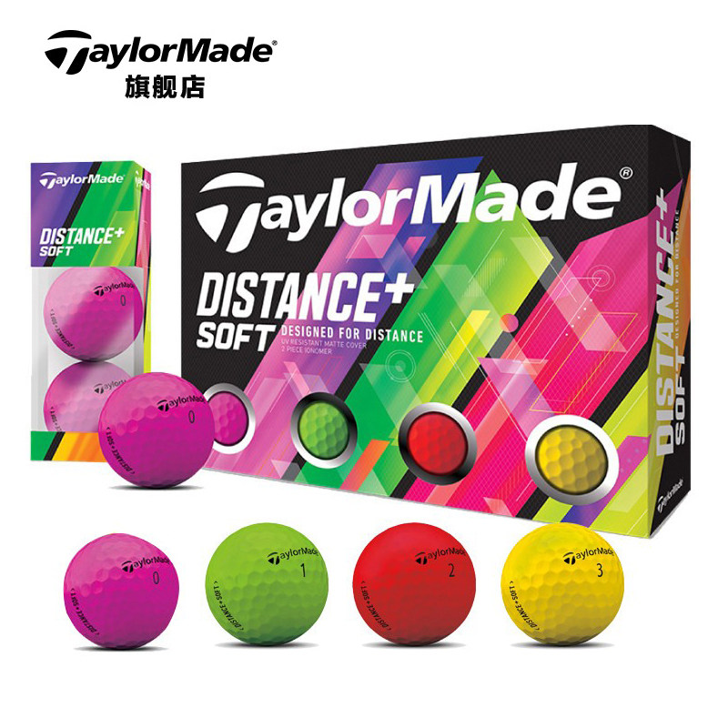 TaylorMade泰勒梅高尔夫球Distance+solf四彩色双层球golf二层球在类目 运动/瑜伽/健身/球迷用品, 高尔夫, 高尔夫球中 - 来自Buy2taobao.com提供专业的淘宝代购服务