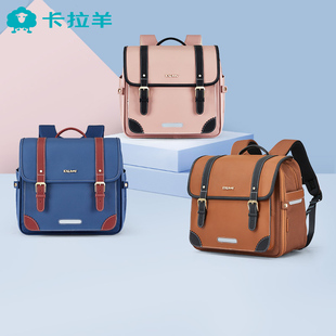 卡拉羊新款小学生横款书包男女生减负护脊双肩包大容量英伦CX2194