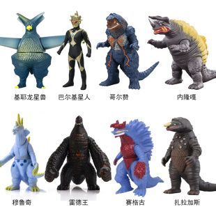 软胶怪兽500系列基耶龙星兽巴尔基星人哥尔赞内隆嘎穆鲁奇雷德王