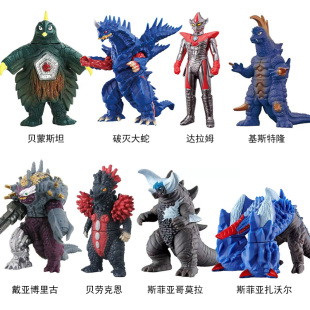 软胶怪兽500系列基耶龙星兽巴尔基星人哥尔赞内隆嘎穆鲁奇雷德王