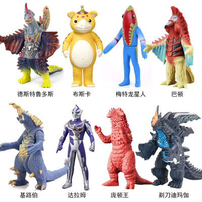 软胶怪兽500系列德斯特鲁多斯布斯卡梅特龙星人巴顿基路伯希特拉