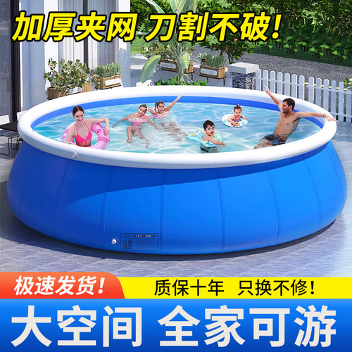游泳池家用儿童充气泳池家庭超大室内加厚折叠小孩戏水池成人户外