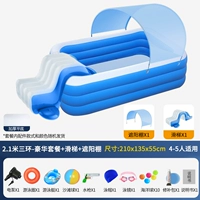 2,1 млн. Голубого и белого трехэтажного роскошного пакета + слайд + солнечный шад