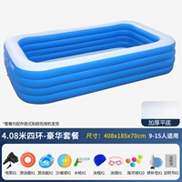 4,08 м четырехслойный сгущенный синий и белый роскошный пакет