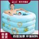 伊润新生儿婴儿充气游泳池宝宝游泳桶儿童洗澡海洋球池家用可折叠