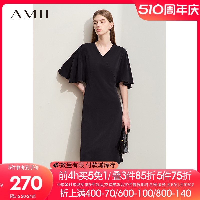 Amii2024夏新款V领荷叶袖喇叭袖连衣裙女修身显瘦垂感雪纺裙子