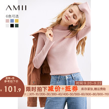 Amii韩版半高领薄款针织衫毛衣女2019秋装新款黑色长袖打底衫上衣
