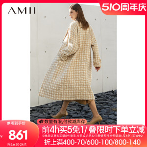 Amii2023冬新款轻奢千鸟格纹长款翻领宽松羊毛混纺毛呢外套大衣女