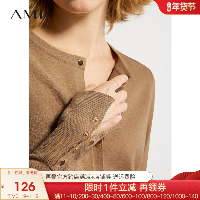 Amii气质圆领针织开衫女2021秋季新款薄款空调衫外套短款黑色上衣