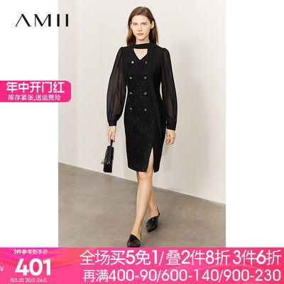 Amii2024春季新款小气质香风连衣裙女双排扣飘带小黑裙粗花呢裙子
